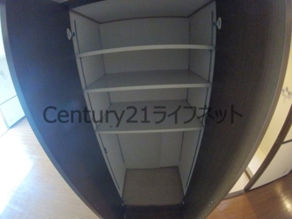 天神橋ハイム