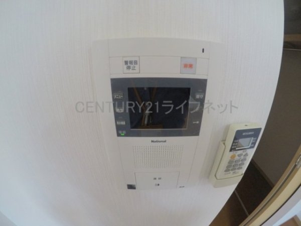 サンレムート江坂ファースト