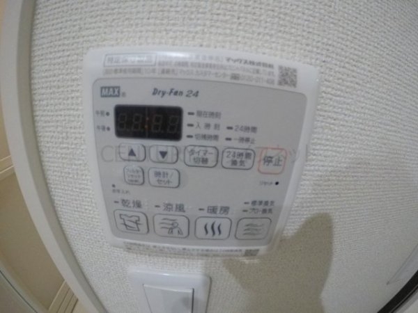 フジパレス垂水町
