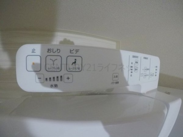 フジパレス垂水町