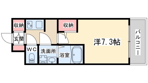 ラドゥセール西天満