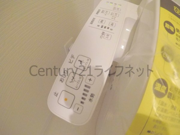 ルアナ北梅田