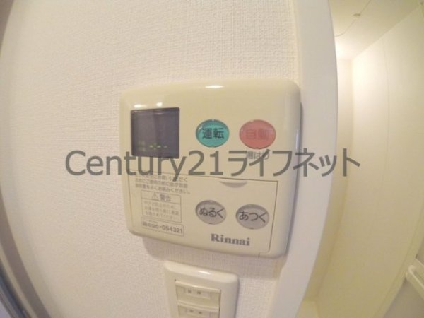 大阪市北区天満橋１丁目のマンション