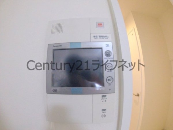 公高貴王ビル
