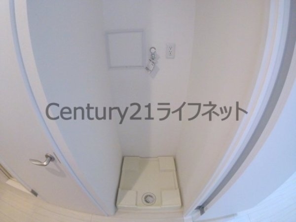 公高貴王ビル