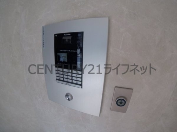 公高貴王ビル