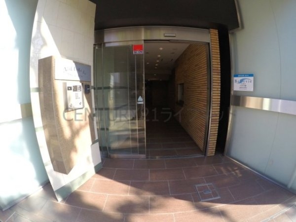 吹田市江坂町１丁目のマンション