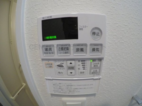 ラドゥセール江坂2