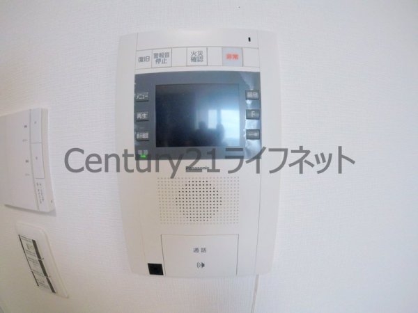 ジオタワー天六