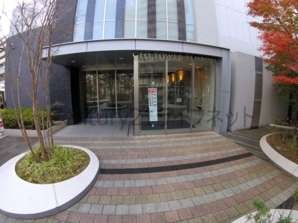 ジオタワー天六