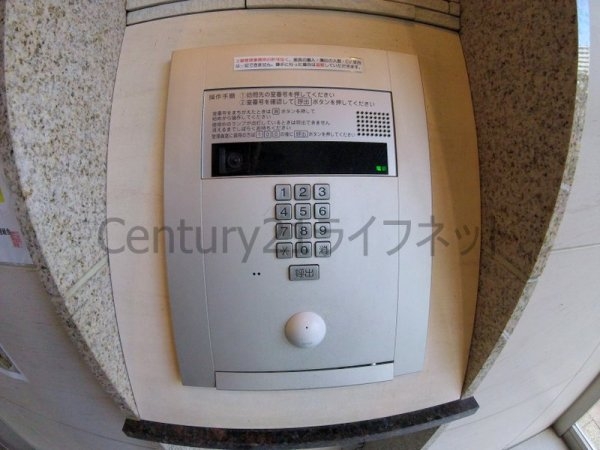 ジオタワー天六