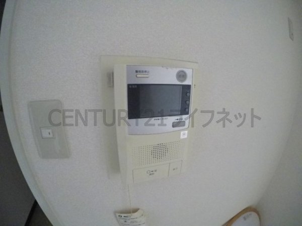 日生ロイヤルマンション十三
