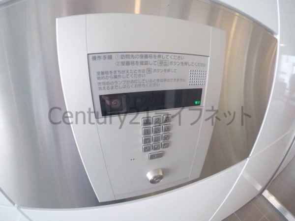 サウスヒルズ中崎町