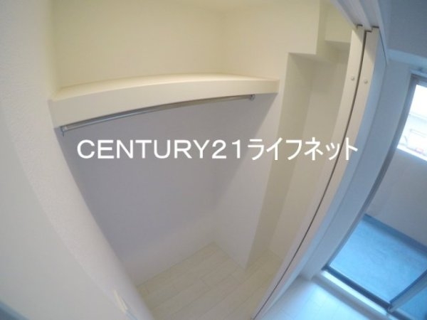セレニテ江坂グランデ