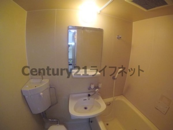 白倉マンション