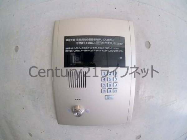 エーピーティー新梅田