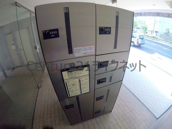 エーピーティー新梅田