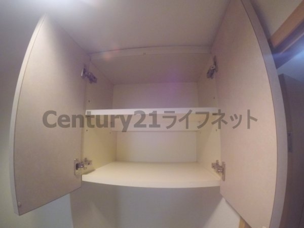 ダイアパレス新大阪宮原