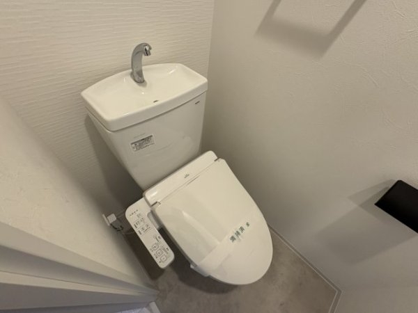 レジデンス塚本クラージュ
