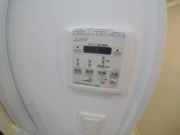 プレジオ海老江