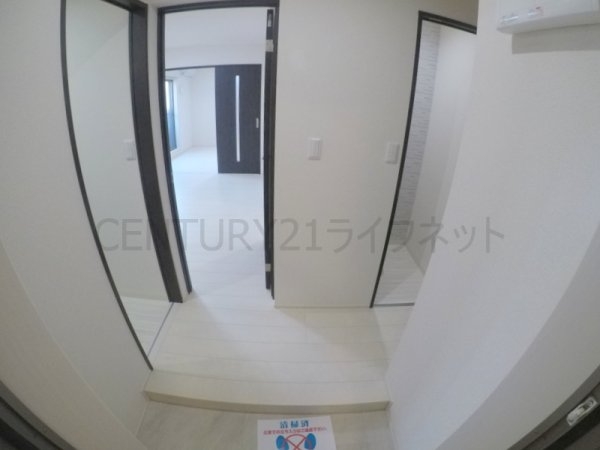 吹田市南吹田３丁目のアパート