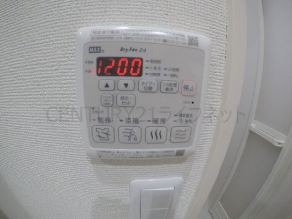 吹田市南吹田３丁目のアパート