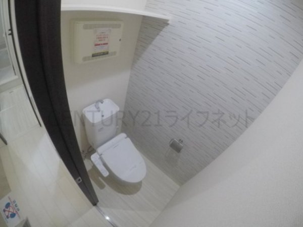 吹田市南吹田３丁目のアパート