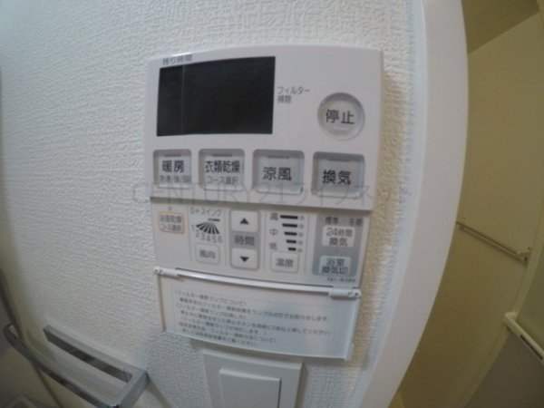 エスレジデンス福島グランデ