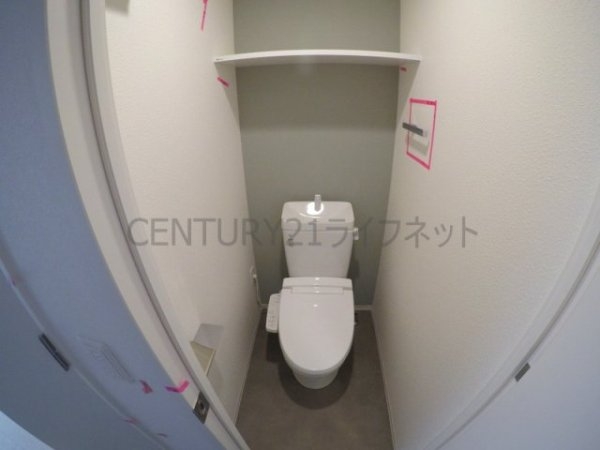 ディームス新大阪