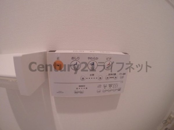 ライブガーデン新大阪