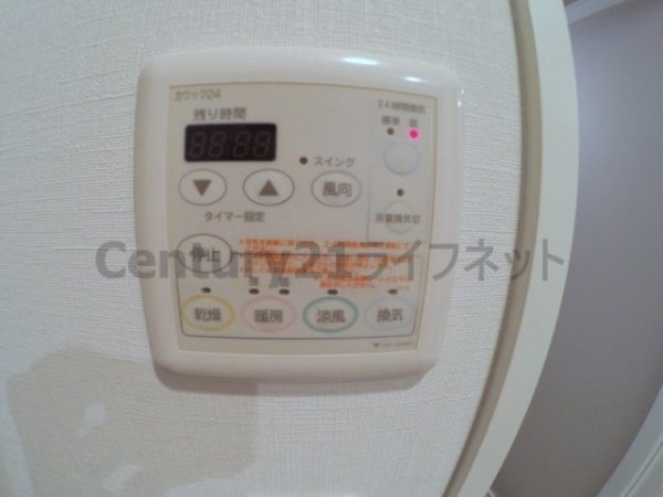 セレッソコートリバーサイドOSAKA