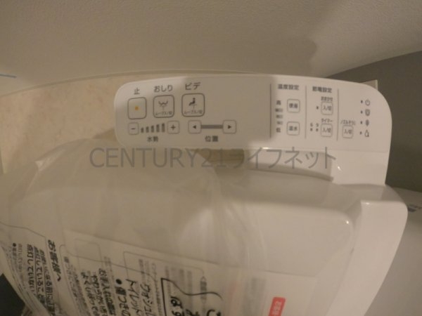 セレーノ南森町