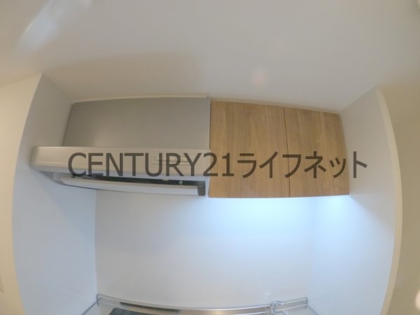 アーバンドルフ天満