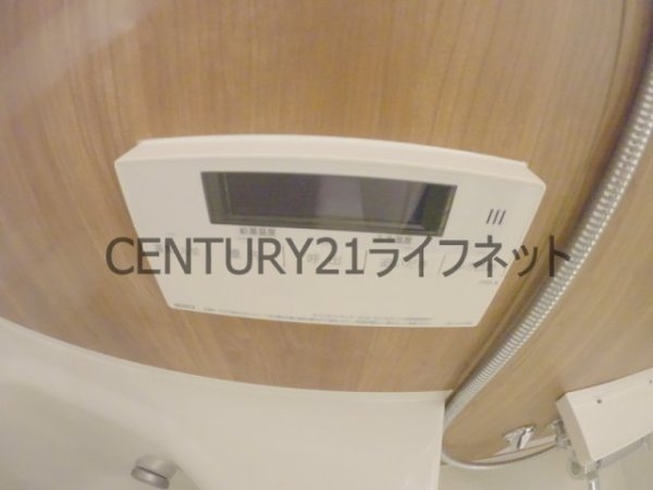 アーバンドルフ天満