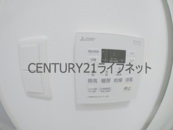 アーバンドルフ天満