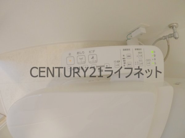 アーバンドルフ天満