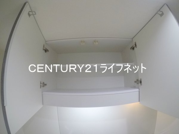 フジパレス東三国6番館