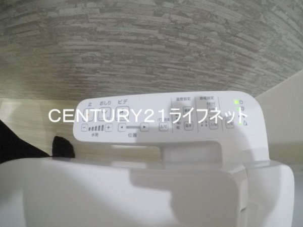 フジパレス東三国6番館