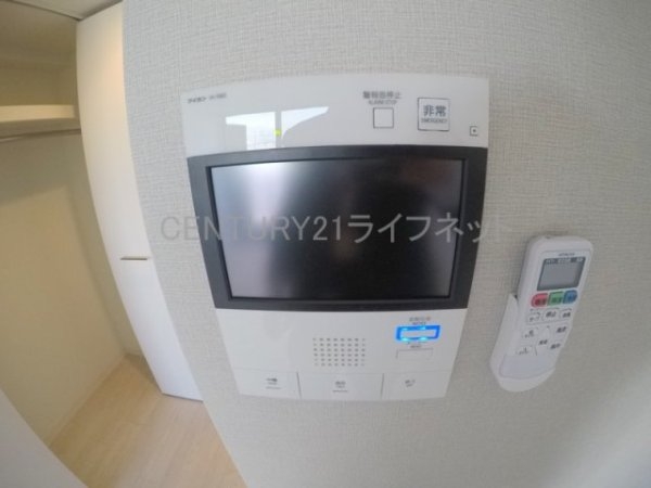 エスレジデンス福島グランデ
