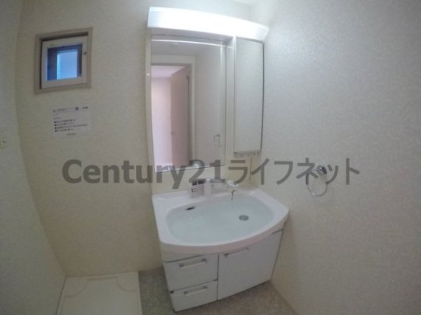 カスターニャ三国本町