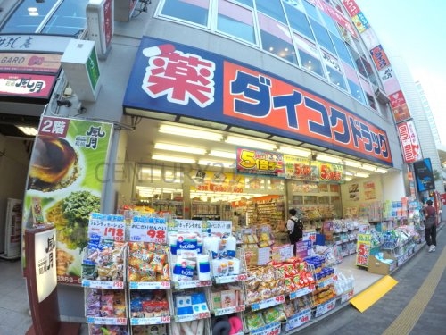 ハシモトエージェンシービル1(ダイコクドラッグ江坂駅前店)
