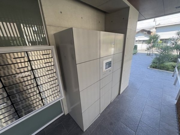 グランフォルテ田川