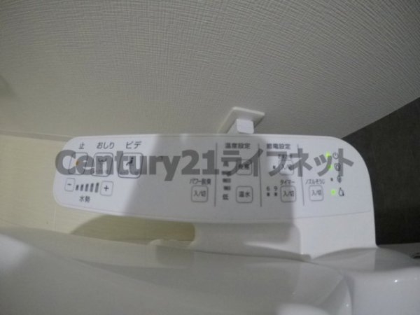 ブルフォルトゥーナ扇町