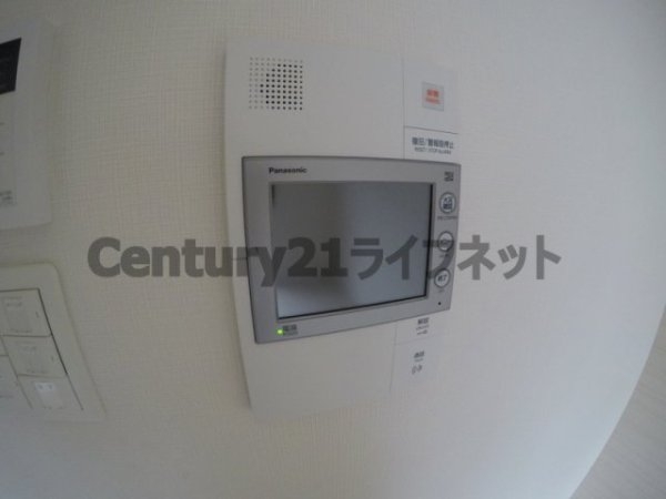 ブルフォルトゥーナ扇町
