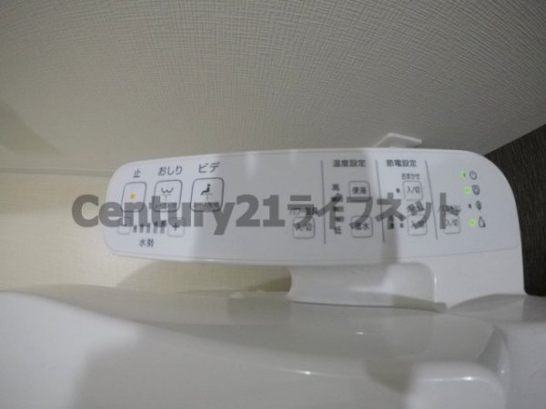 ブルフォルトゥーナ扇町