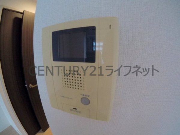エスグランデ南森町