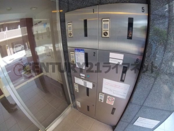 エスグランデ南森町