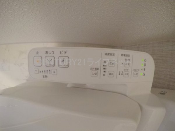 エスレジデンス三国ウエスト