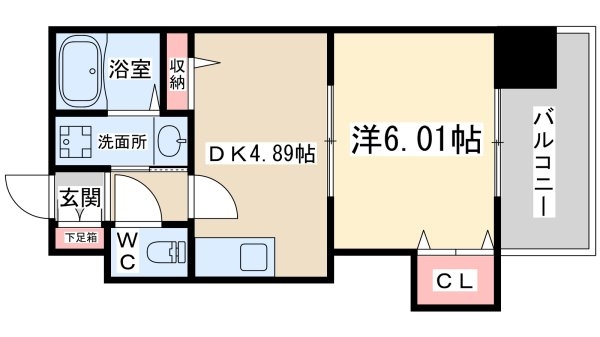 グレース黒崎