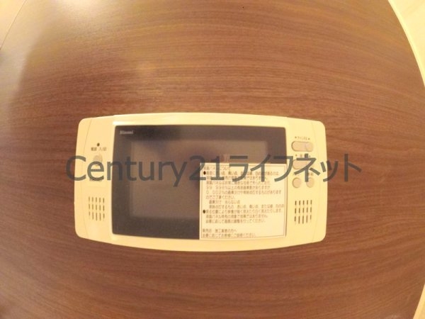 アーバネックス中崎町
